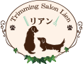 Trimming Salon Lien ～リアン～