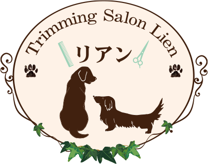 Trimming Salon Lien  ～リアン～